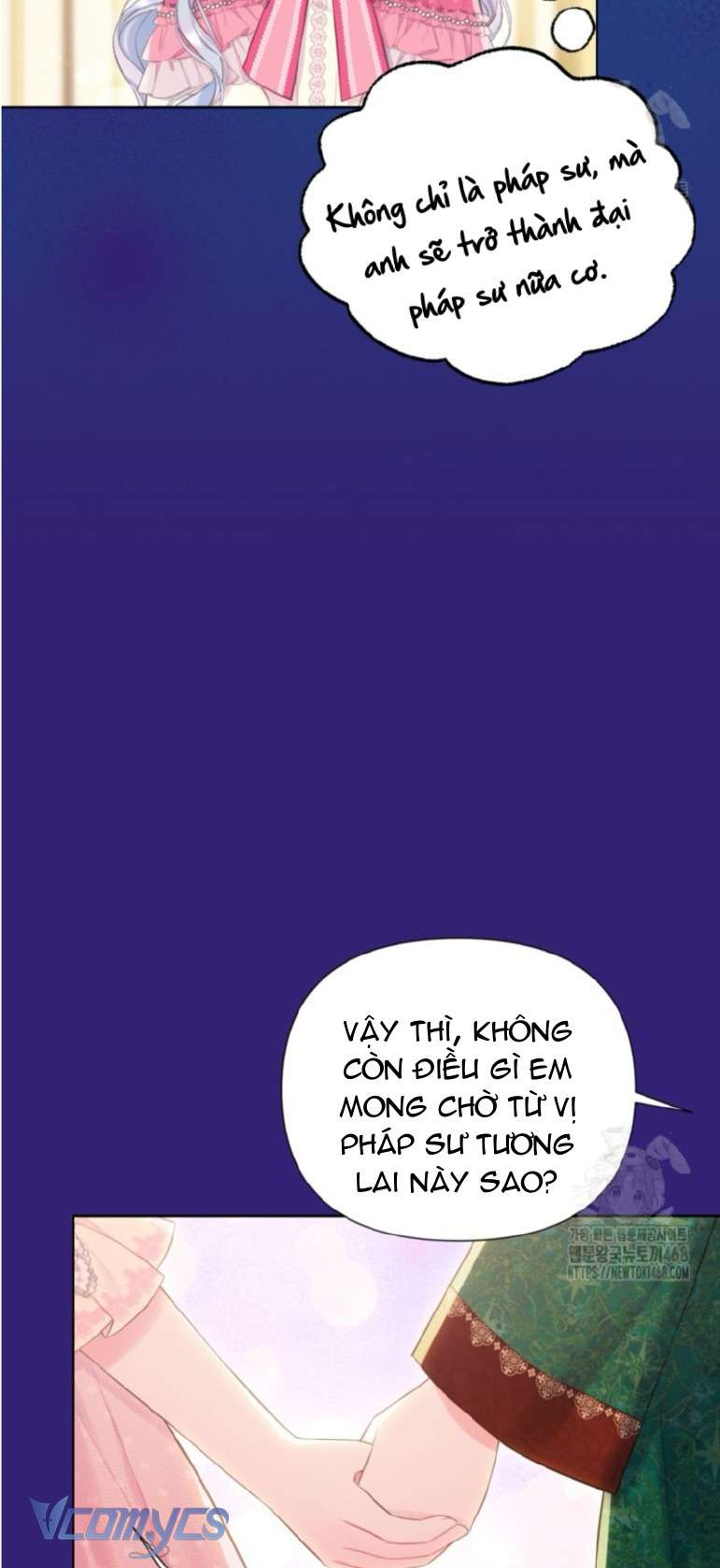 Người Anh Trai Mạnh Nhất Của Tôi Đã Mất Trí Nhớ Chap 29 - Trang 4