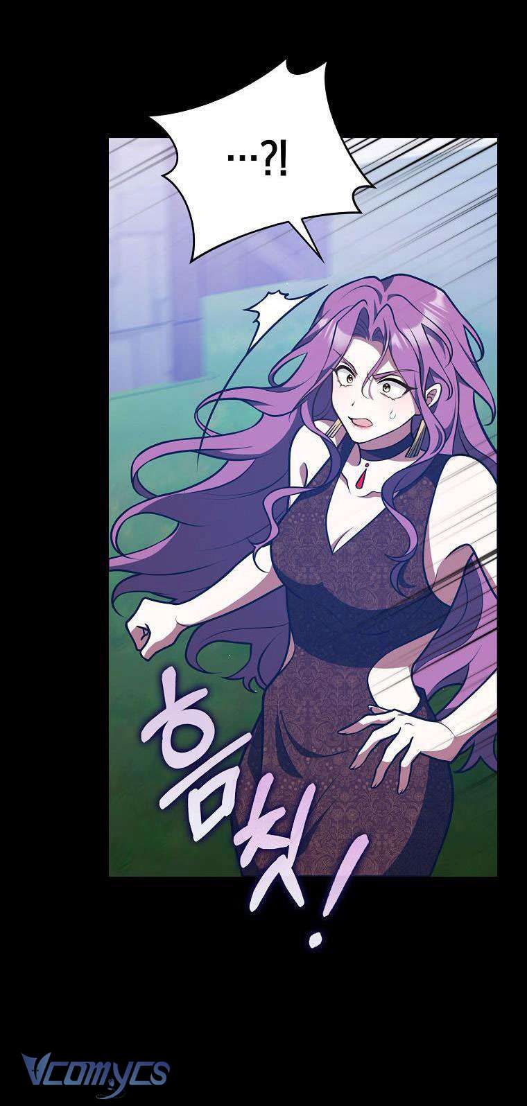 Tôi Thề Chúng Ta Chỉ Là Bạn Chapter 32 - Next Chapter 33