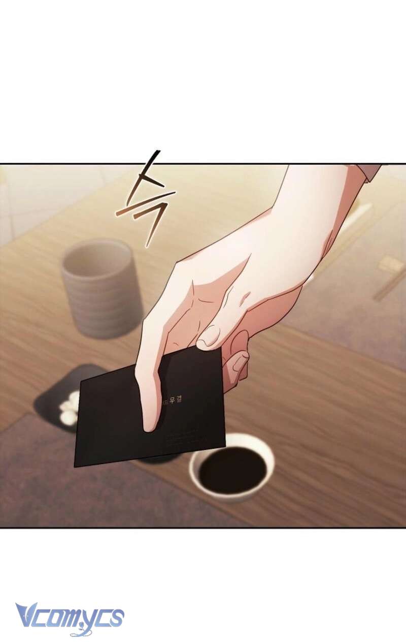 Cách Tán Tỉnh Của Con Chó Hiếu Chiến Chap 2 - Trang 2