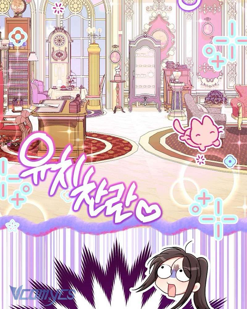 Hầu Gái Độc Quyền Của Hoàng Hậu Phản Diện Chap 100 - Trang 4