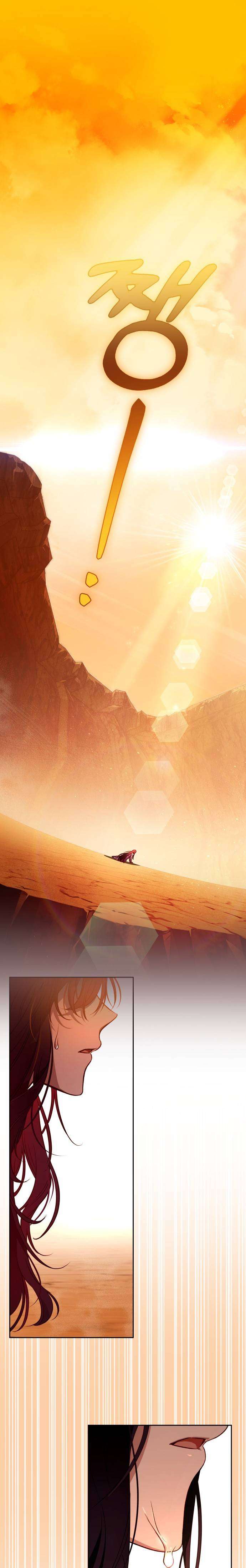 Cô Dâu Của Đại Công Tước Là Chiến Binh Địa Ngục Chap 1 - Trang 3