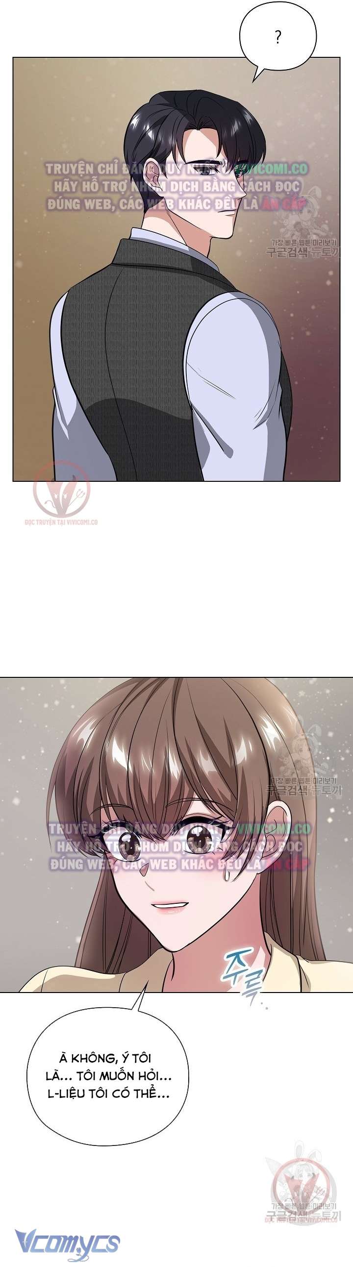 [18+] Mối Quan Hệ Không Lành Mạnh Chap 12 - Trang 3