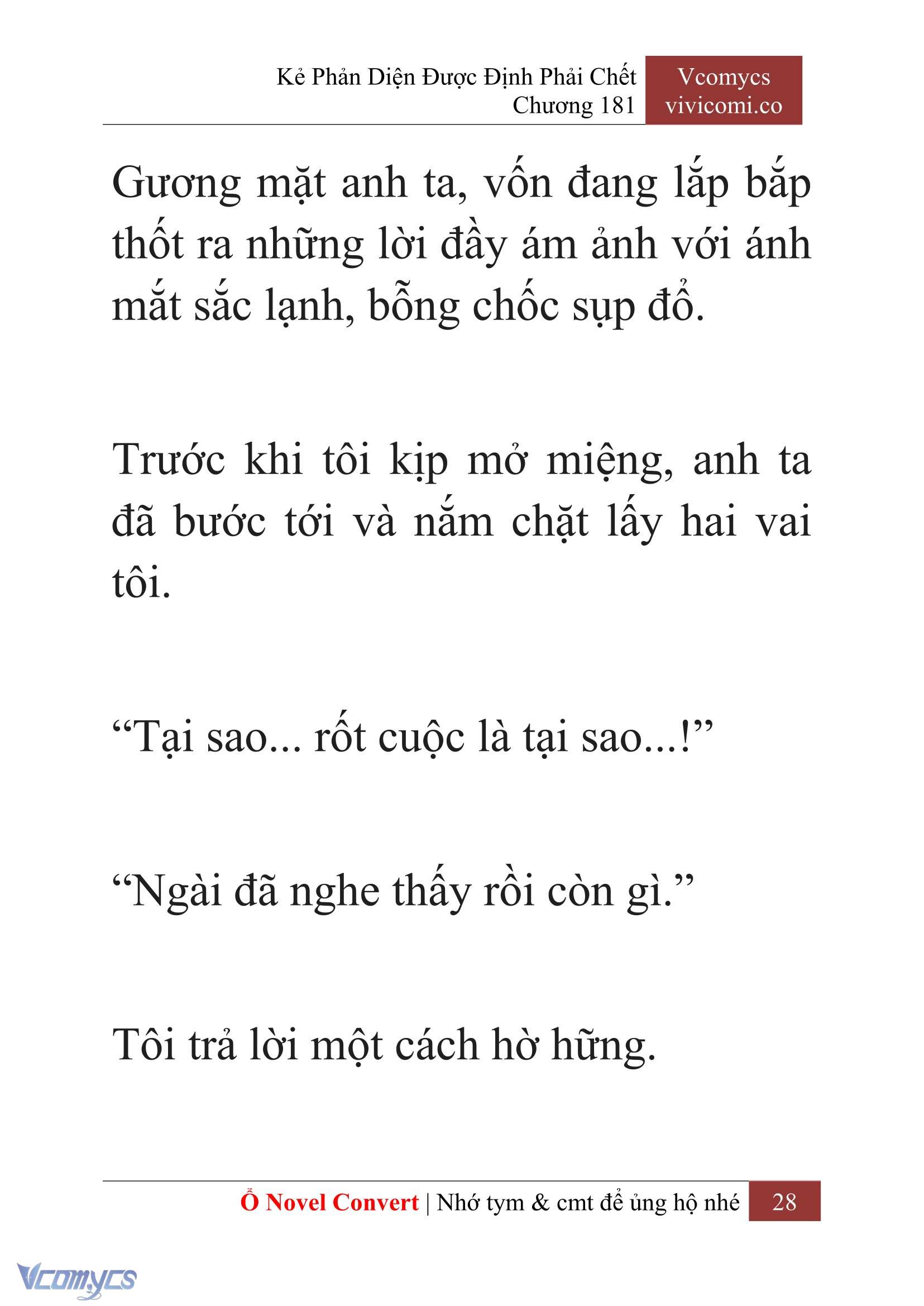 [Novel] Kẻ Phản Diện Được Định Phải Chết Chap 181 - Trang 2
