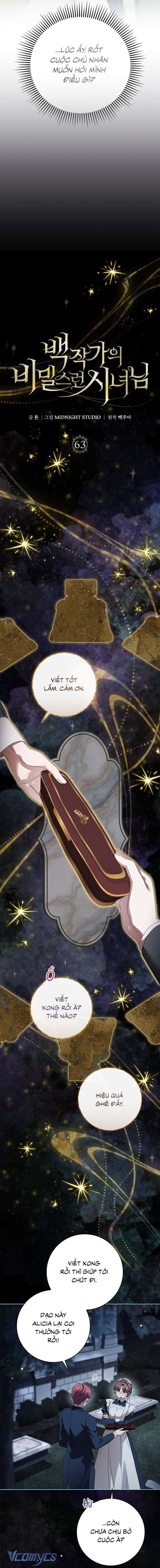 Nữ Hầu Bí Mật Của Nhà Bá Tước Chap 63 - Trang 2