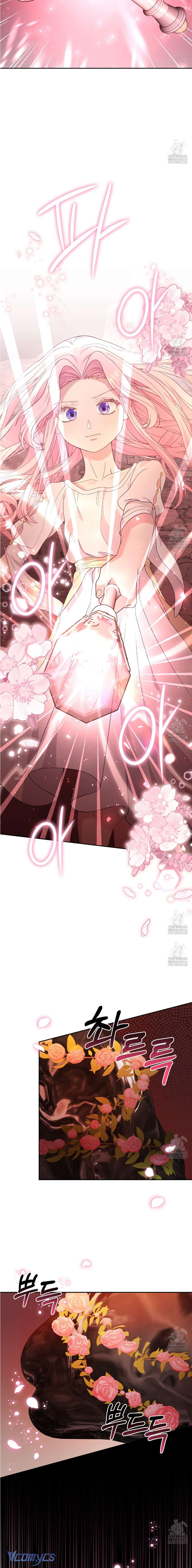 Nàng Tiên, Hãy Ký Hợp Đồng Nào Chapter 30 - Trang 4