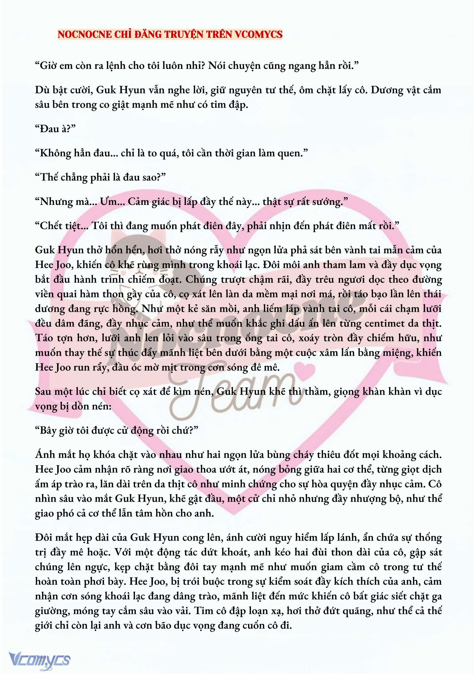 [FULL] [NOVEL] AI MỚI THẬT SỰ LÀ KẺ RÁC RƯỞI? Chap 35 - Trang 2