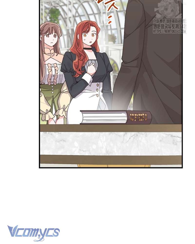 Chị Gái Của Nhân Vật Phản Diện Hôm Nay Cũng Đang Đau Khổ Chap 92 - Trang 4