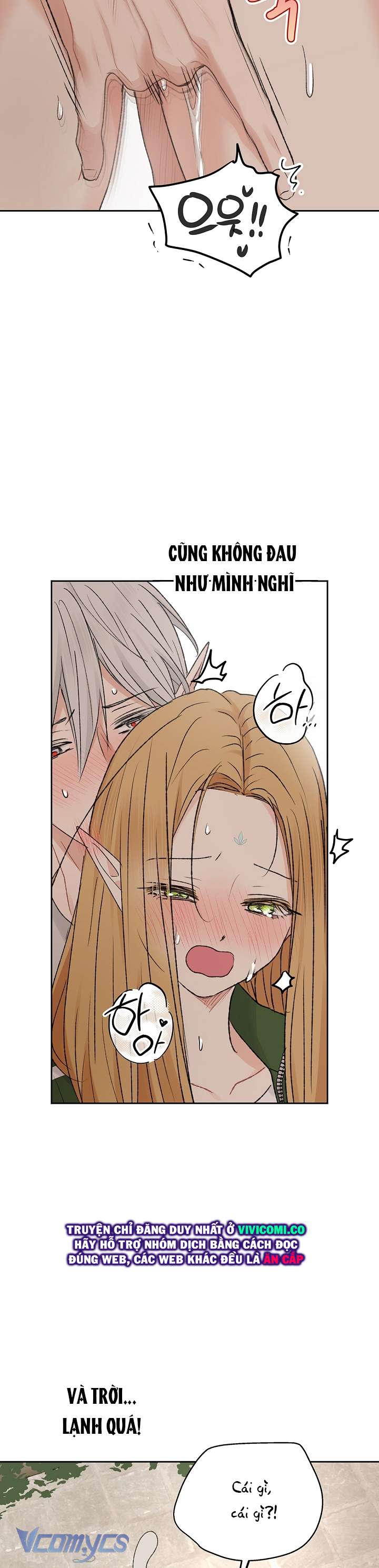 [18+] Yêu Tinh Giao Phối Chap 58 - Trang 2