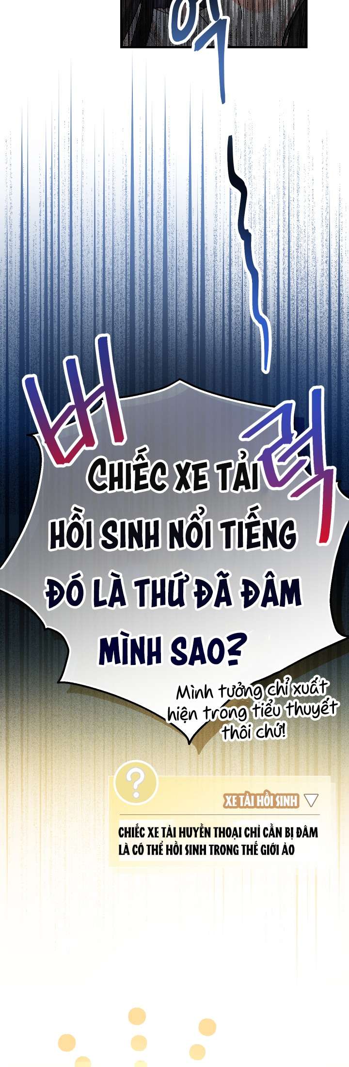 [PNT] Tiểu Thư Tích Tiền Đi Bụi Chap 1 - Next Chap 2