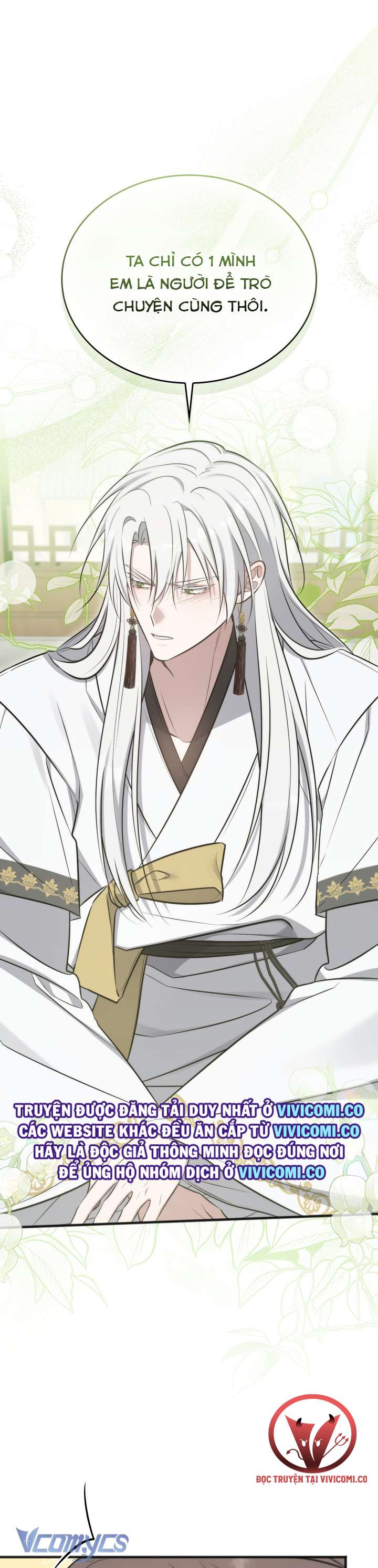[18+] Đảo Vô Ảnh Chap 21 - Next Chap 22