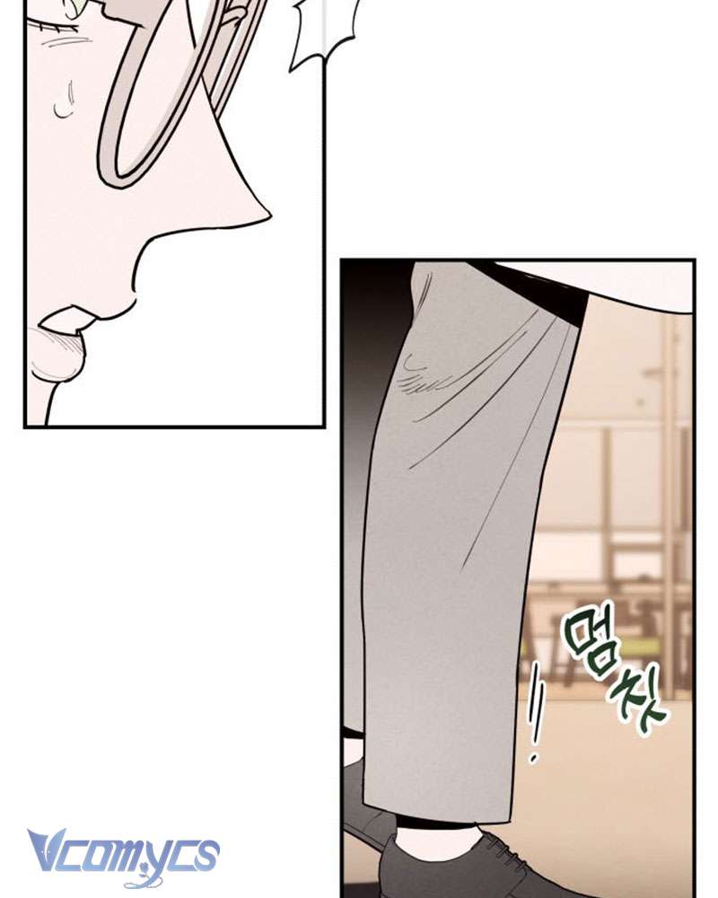 Tối Nay Tôi Là Người Được Cô Ấy Chọn Chap 3 - Trang 3