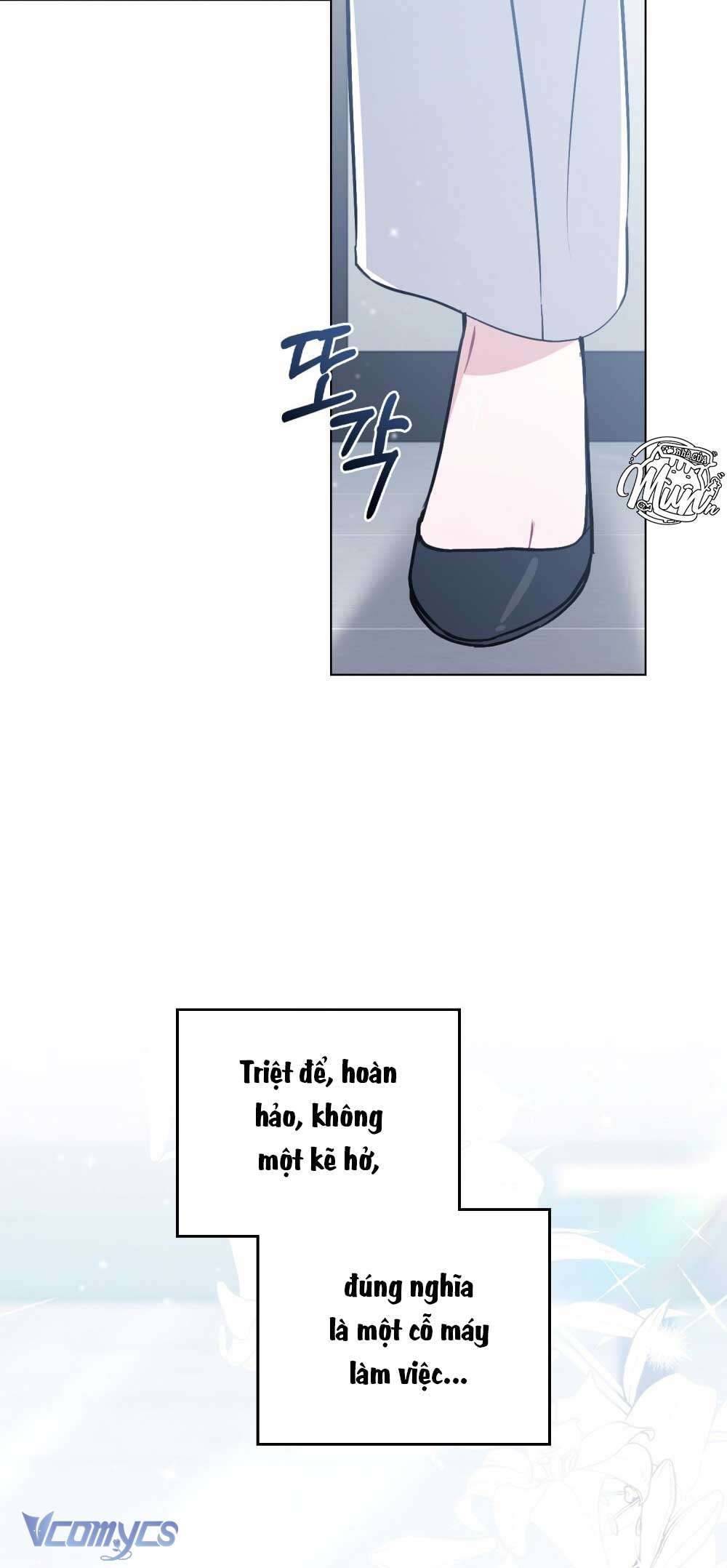 [Điều khoản bảo mật] Cấm “đu idol” nơi công sở Chap 1 - Next Chap 2