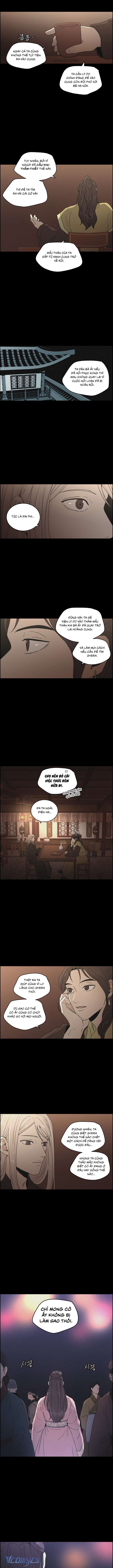 Bản Tình Ca Ảo Mộng Chap 10 - Trang 2