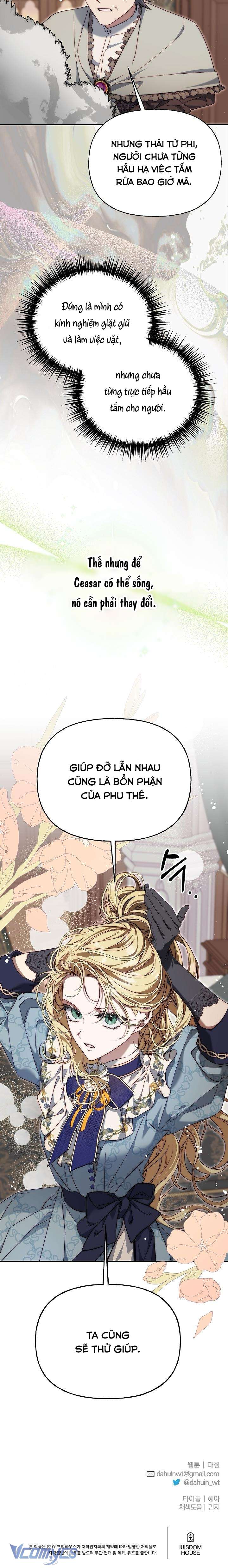 Thuần Hóa Hoàng Tử Quái Vật Chap 14 - Next Chap 15
