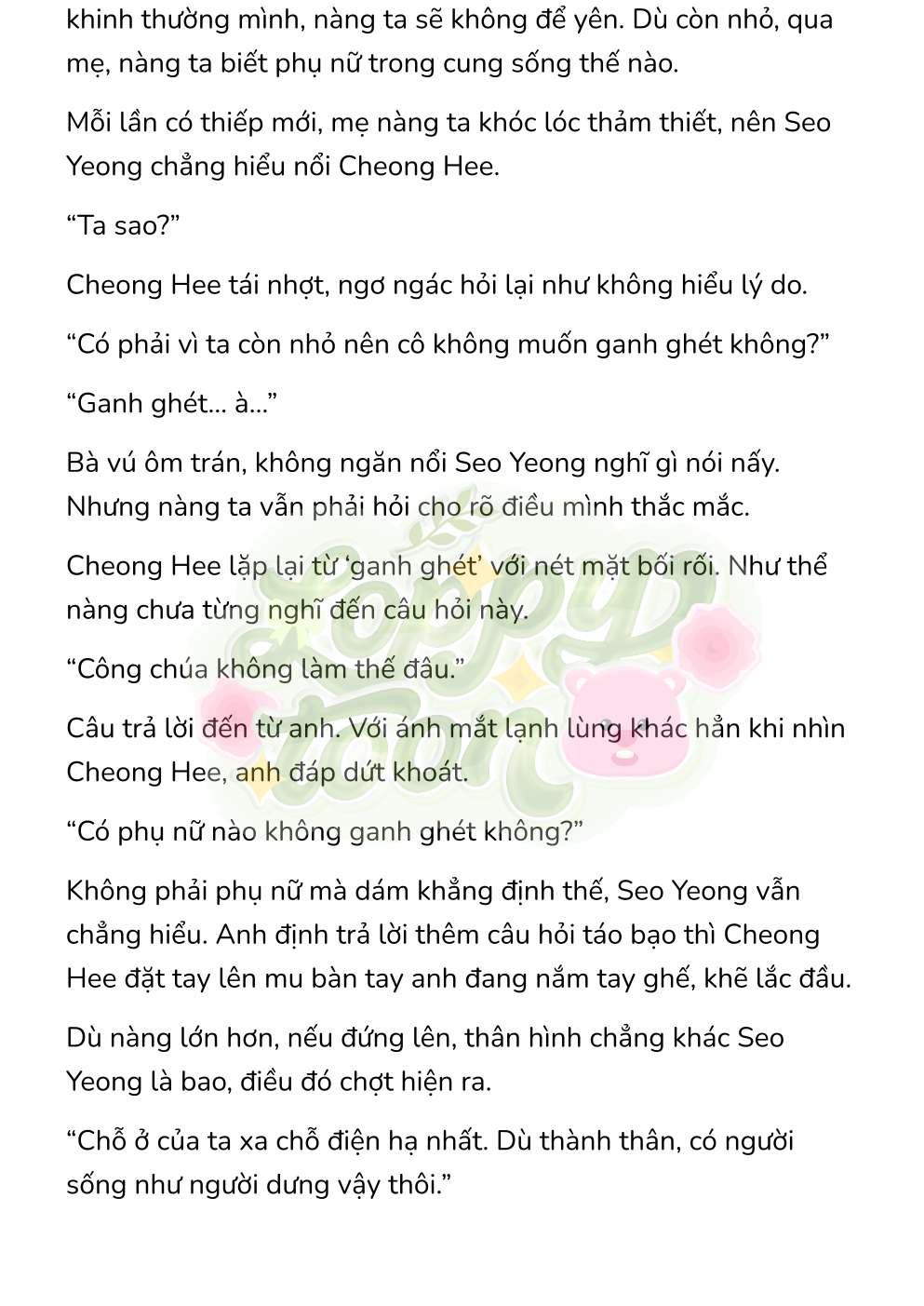 [Novel] Chuyến Đi Đêm Chap 14 - Trang 2