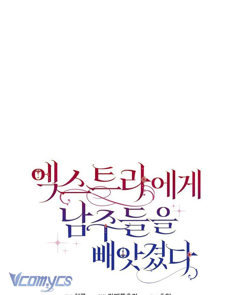 Các Nam Chính Đã Bị Nữ Phụ Cướp Mất Chap 47 - Trang 4