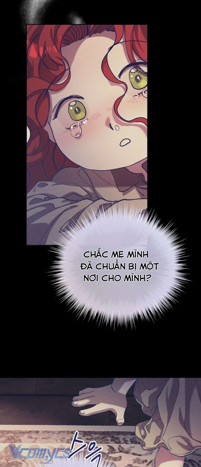 Aubrey Thanh Lịch Chap 1 - Trang 4