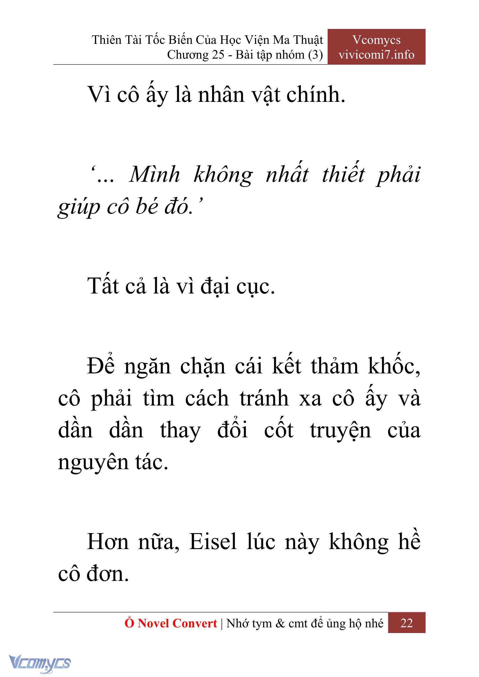 [Novel] Thiên Tài Tốc Biến Của Học Viện Ma Thuật Chap 25 - Trang 2