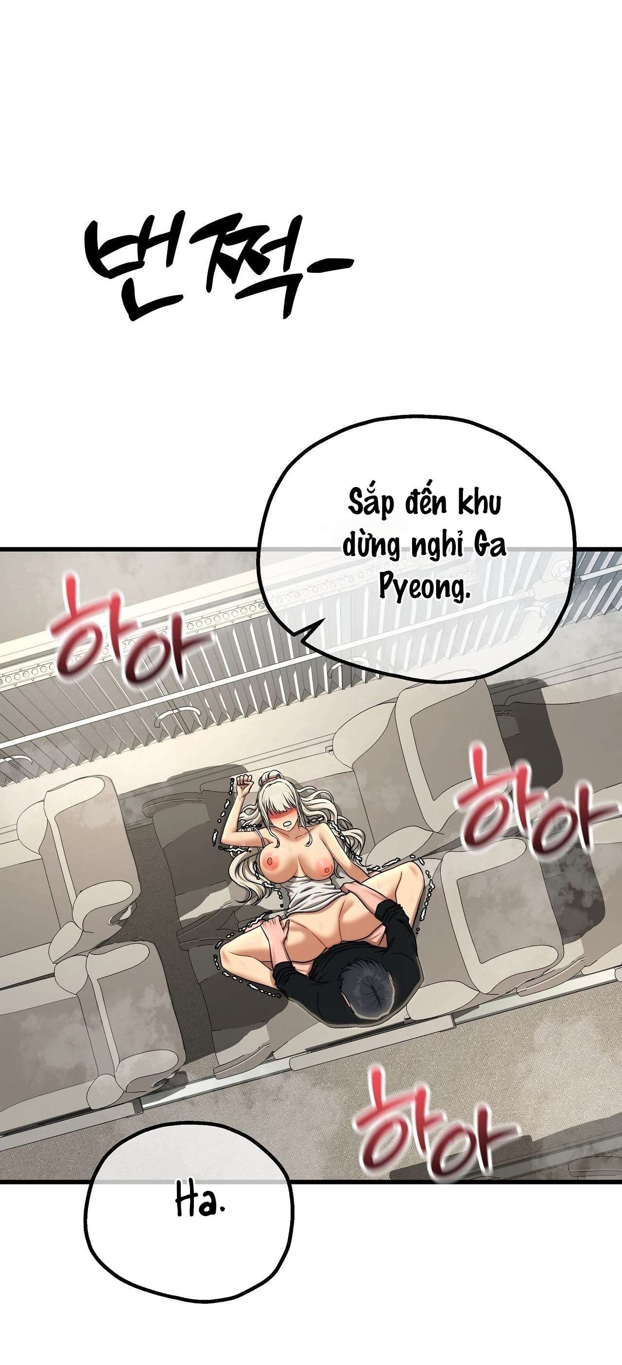 Câu Lạc Bộ Đọc Sách Người Lớn Chap 18 - Trang 3