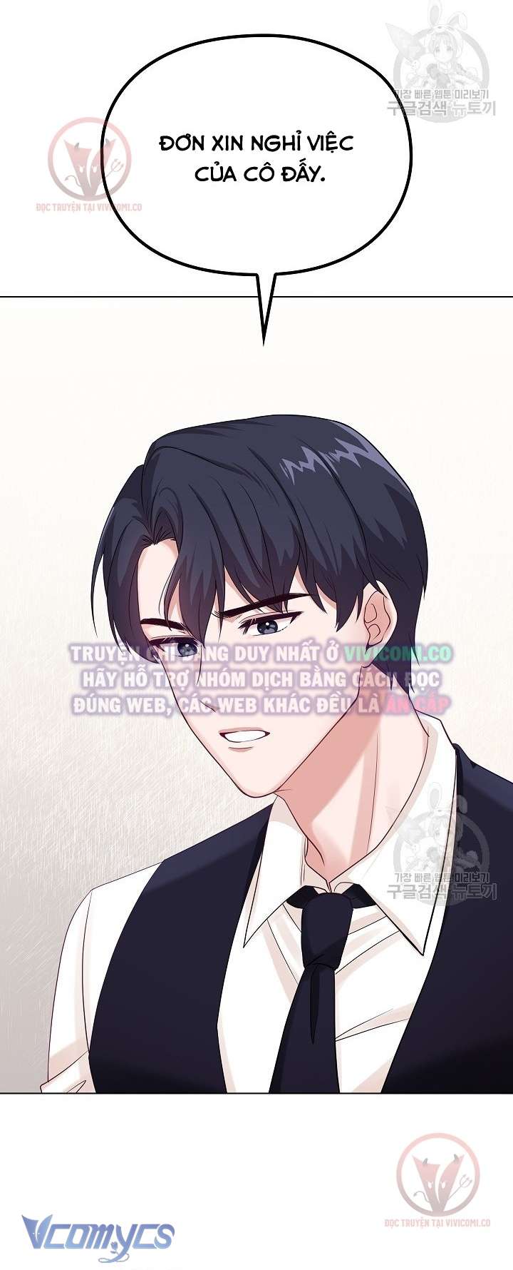 [18+] Mối Quan Hệ Không Lành Mạnh Chap 2 - Trang 3