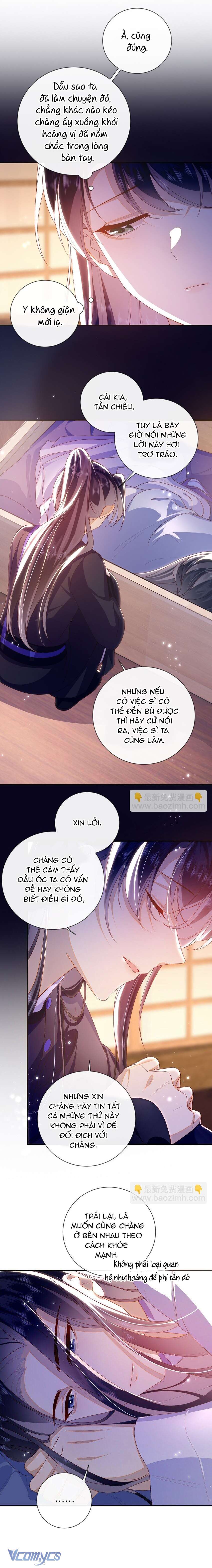 Đại Lão Phải Gả Cho Phu Quân Mù! Chap 78 - Trang 2