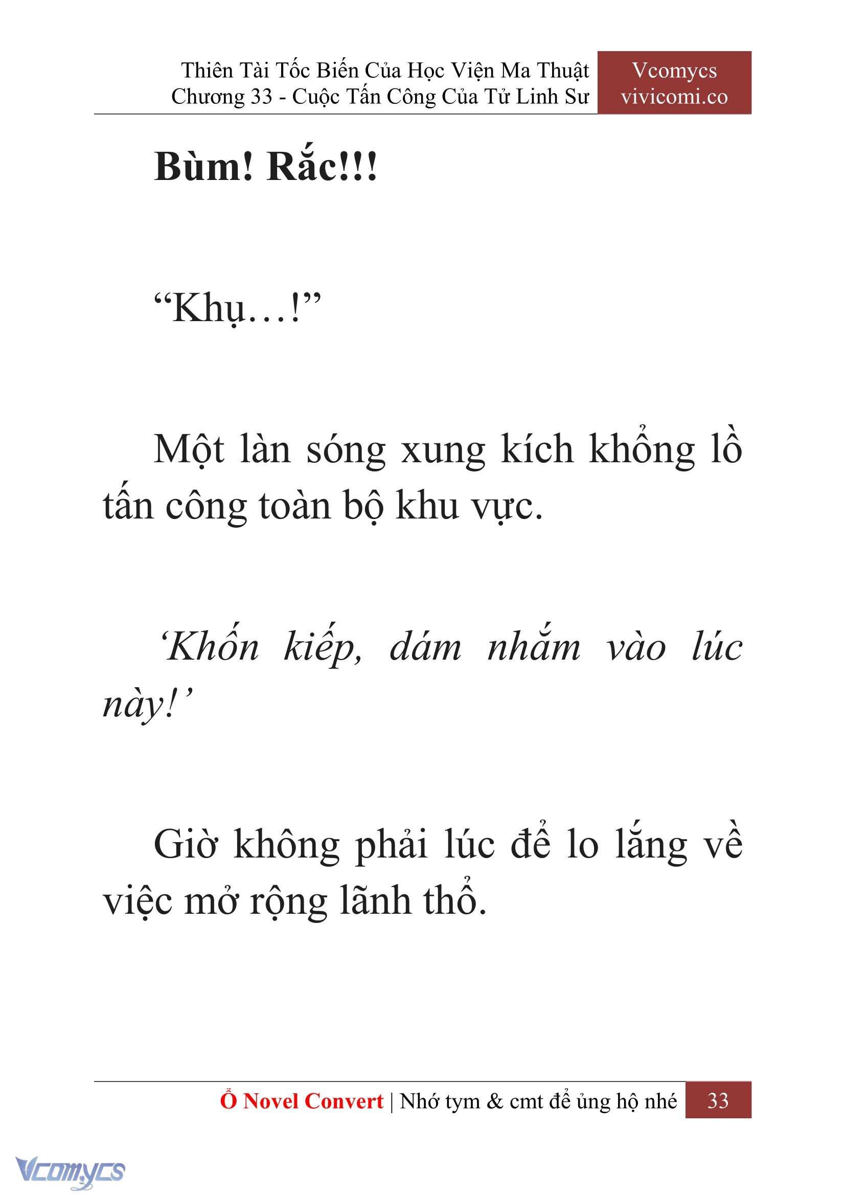 [Novel] Thiên Tài Tốc Biến Của Học Viện Ma Thuật Chap 33 - Trang 2