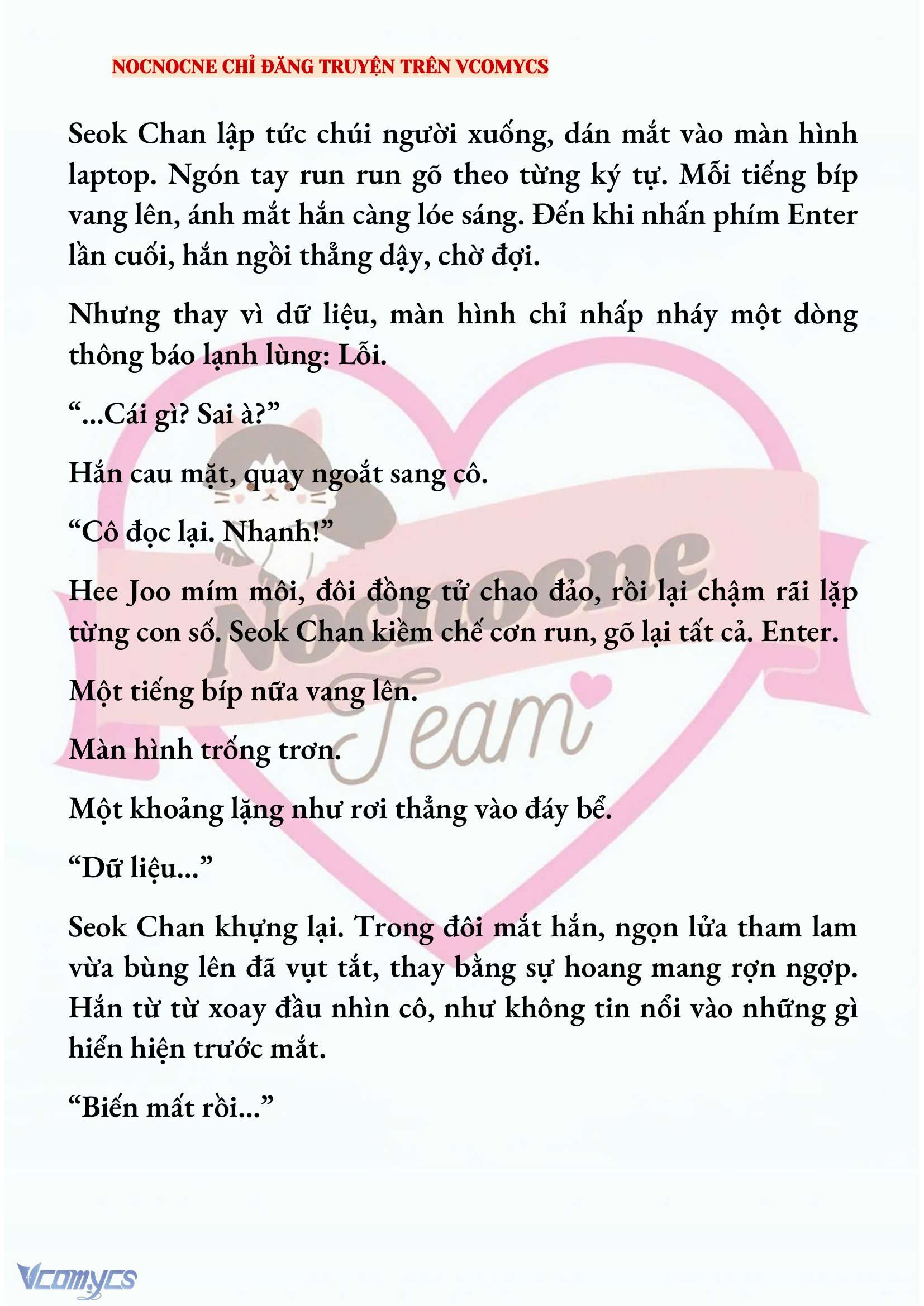 [FULL] [NOVEL] AI MỚI THẬT SỰ LÀ KẺ RÁC RƯỞI? Chap 74 - Trang 2
