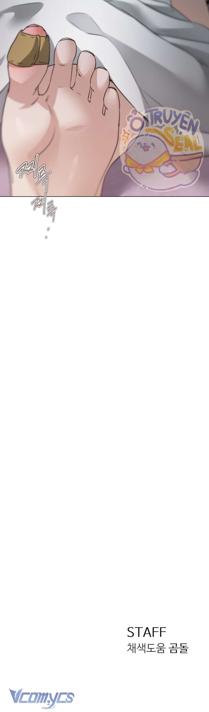 Chàng Romeo Của Chúng Ta Chap 8 - Trang 2