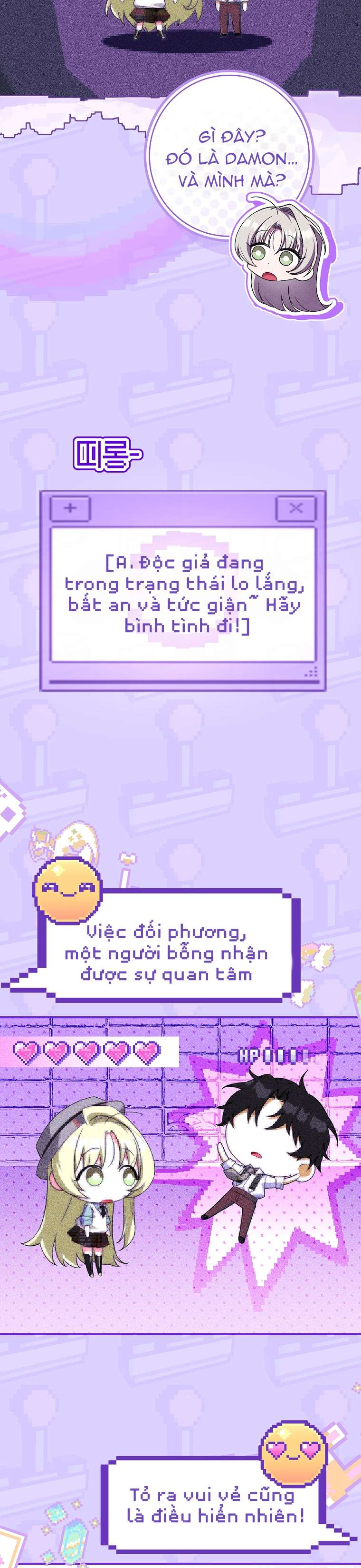 Văn Phòng Thám Tử Dành Cho Nam Chính Hối Hận! Chap 20 - Trang 3