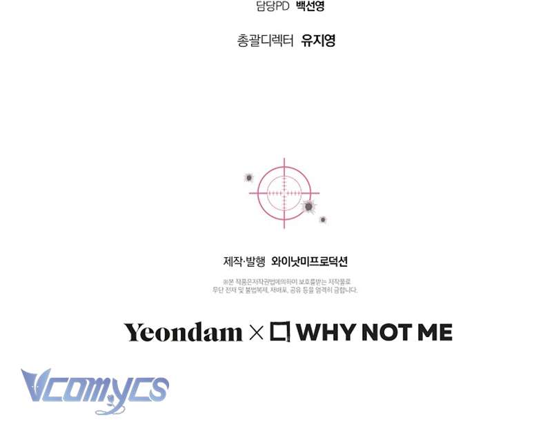 Nhật Ký Từ Chức Cấp S Của Thợ Săn Công Chức Chap 18 - Next Chap 19