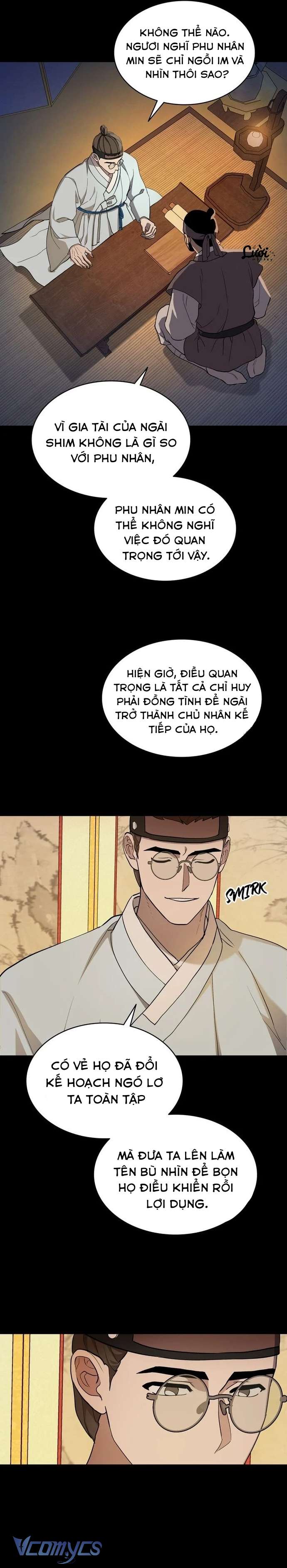 Hong Rang thân mếm Chap 8 - Trang 4