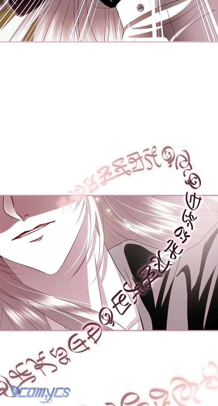 Thuần Hóa Hoàng Tử Quái Vật Chap 43 - Trang 3