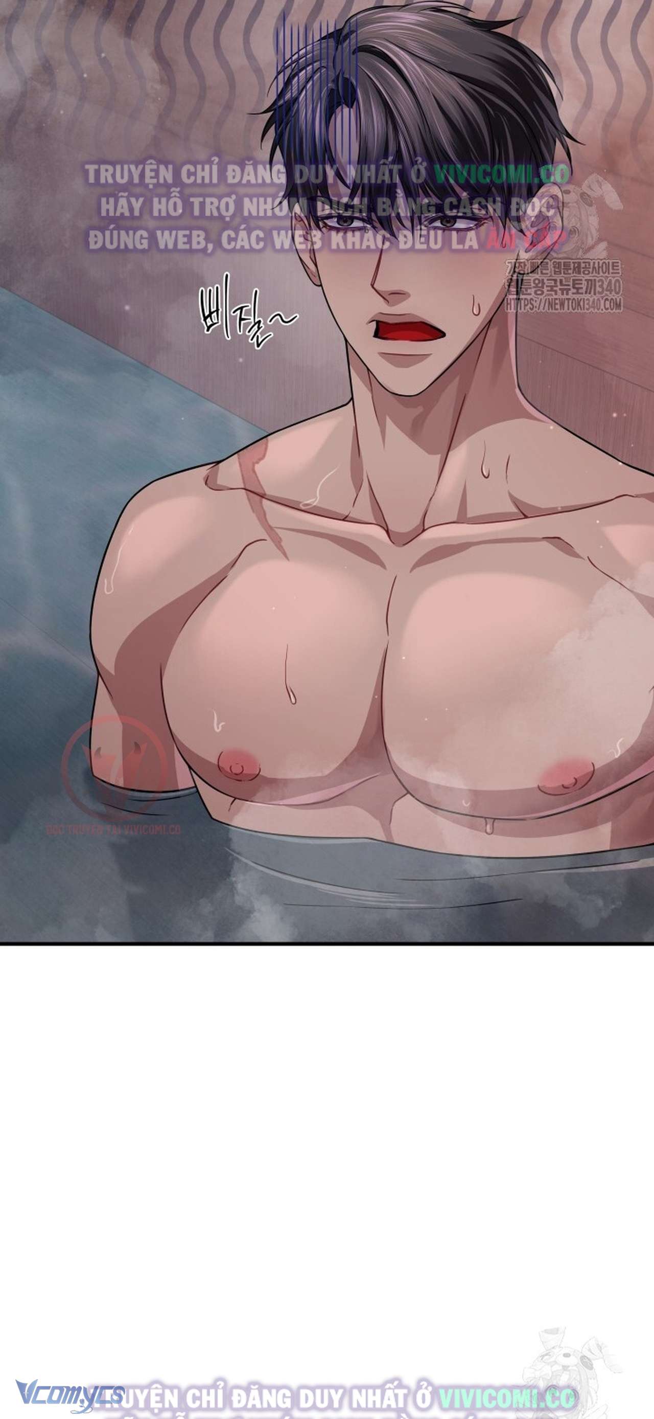 [18+] Bí Mật Của Quyền Lực Và Sự Hủy Diệt Chap 38 - Trang 2