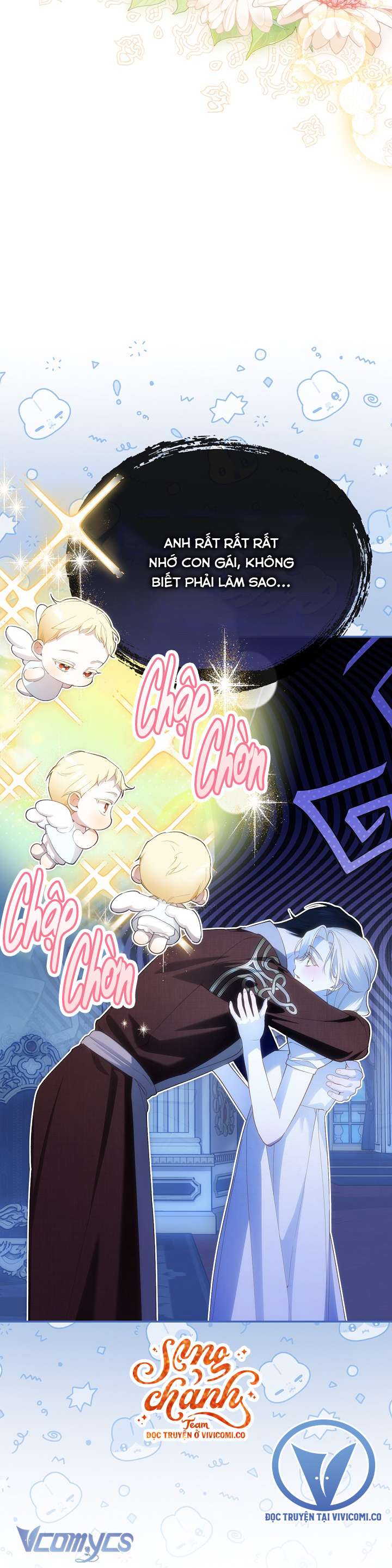 Phương Pháp Che Giấu Đứa Con Của Hoàng Đế Chap 127 - Trang 2