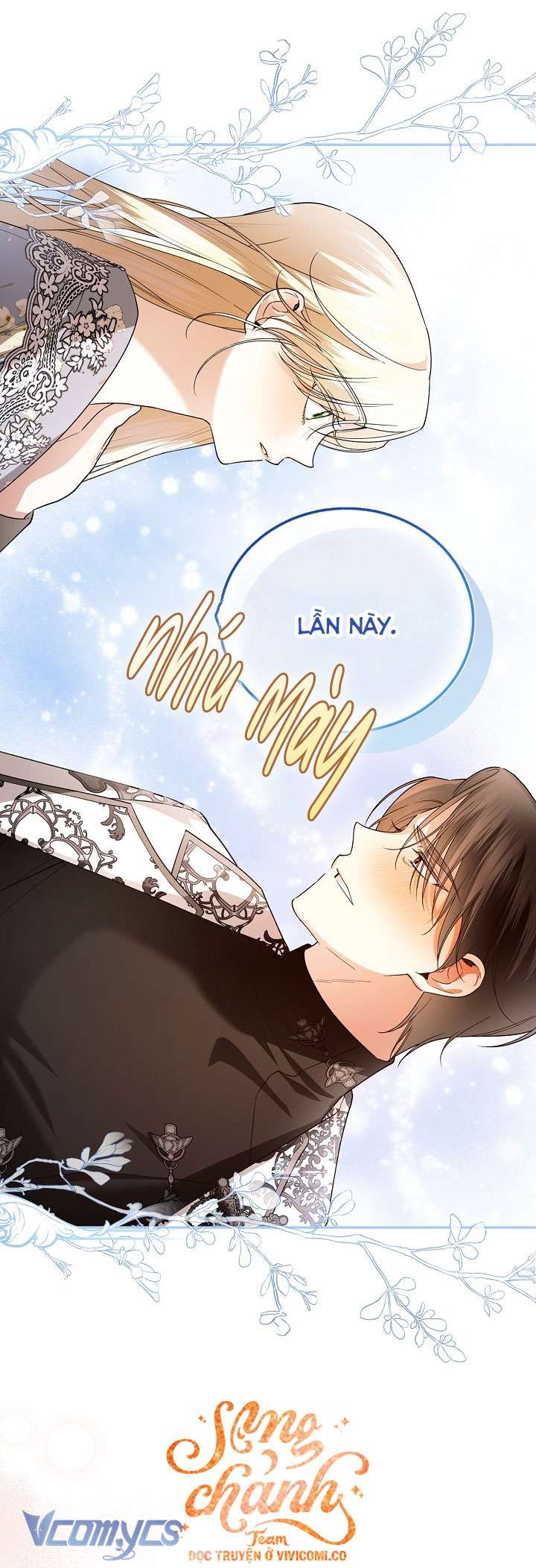 Phương Pháp Che Giấu Đứa Con Của Hoàng Đế Chap 117 - Trang 4