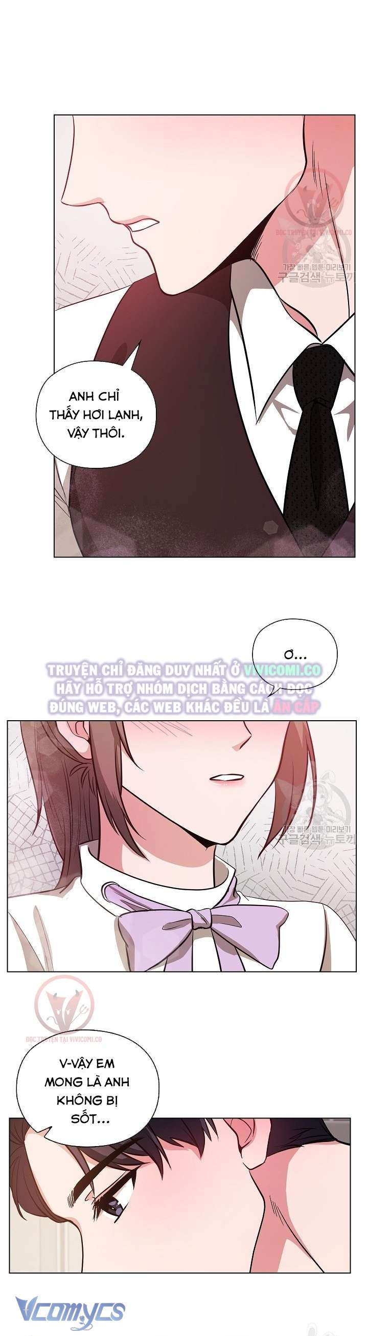 [18+] Mối Quan Hệ Không Lành Mạnh Chap 16 - Trang 3