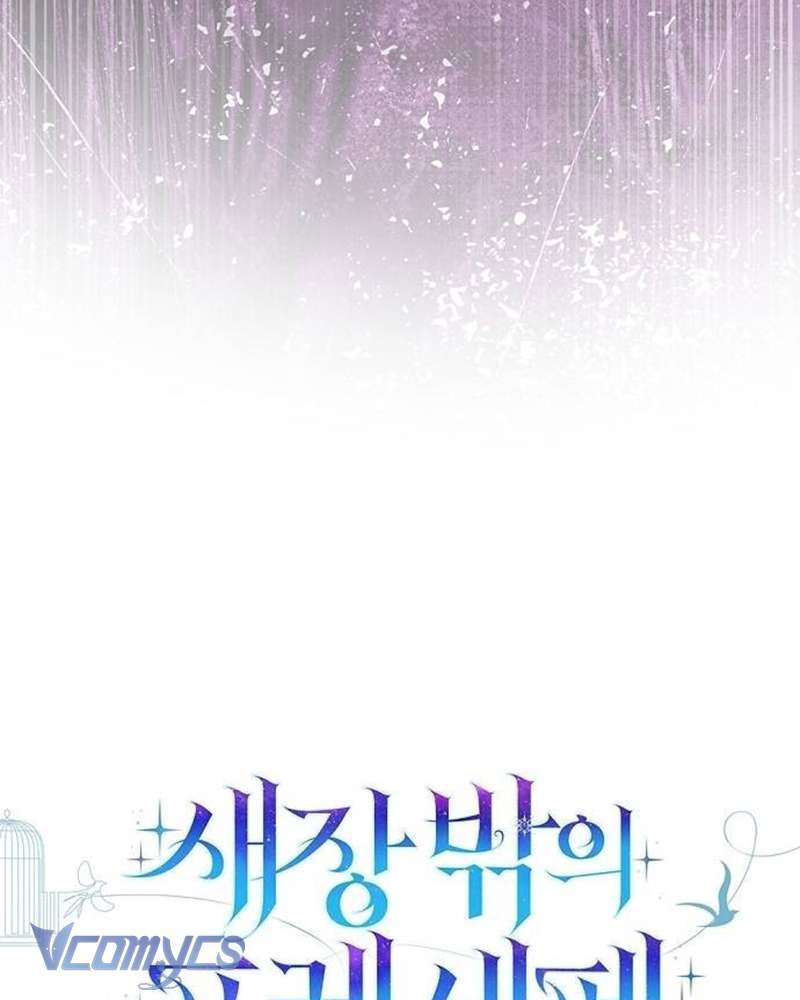 Praesepe Bên Ngoài Chiếc Lồng Chap 19 - Trang 4