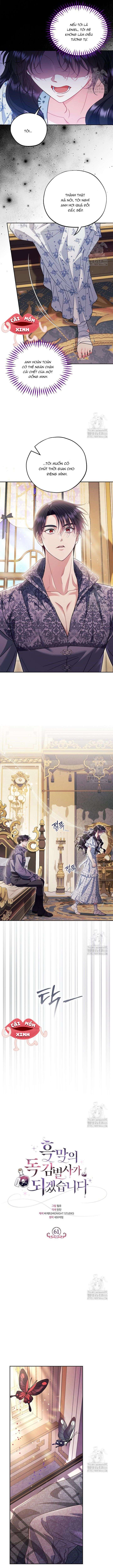 Trở Thành Người Giám Định Chất Độc Cho Thế Lực Hắc Ám Chap 61 - Trang 3