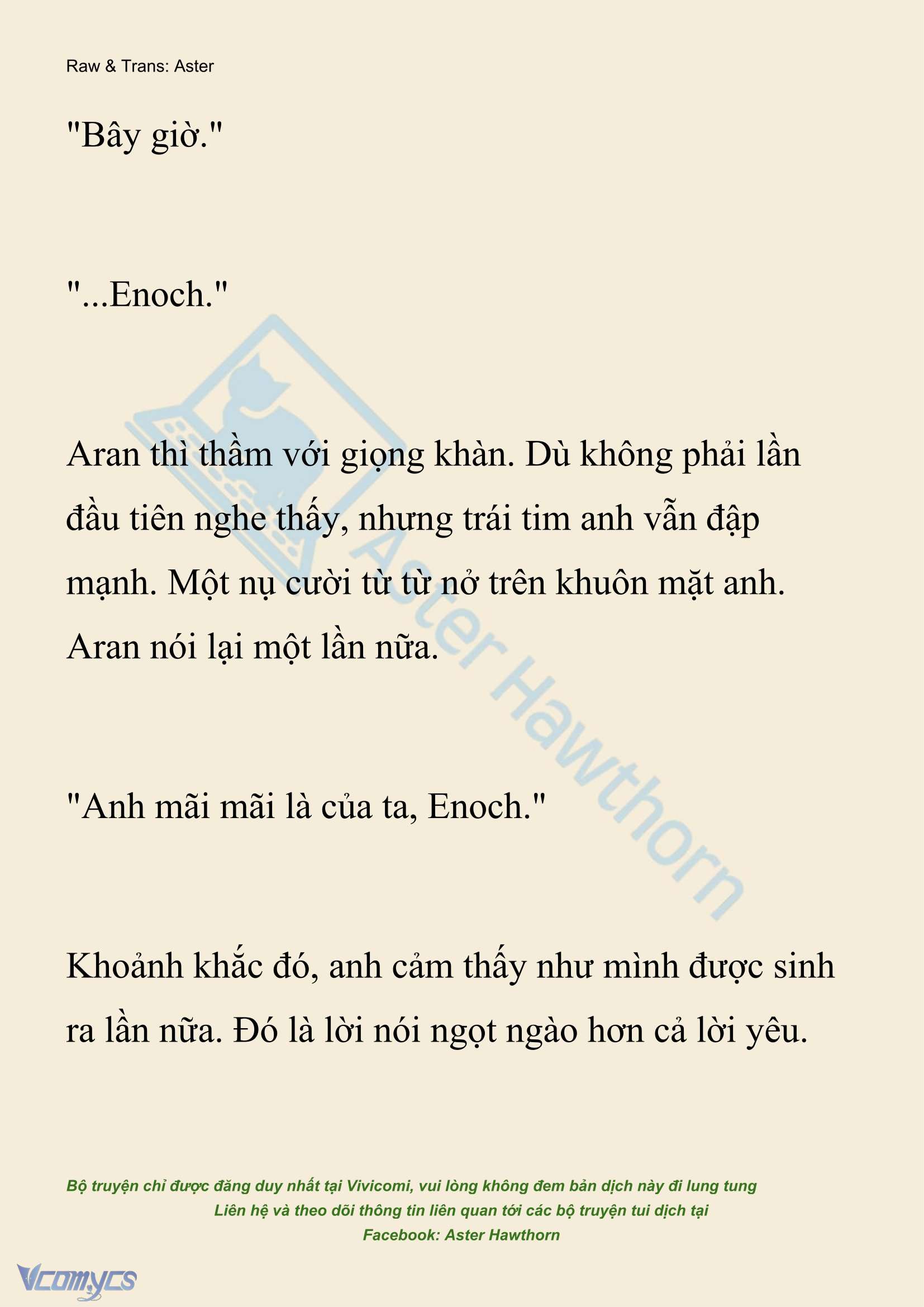 [NOVEL] Đêm Của Bệ Hạ Chap 129 - Trang 2