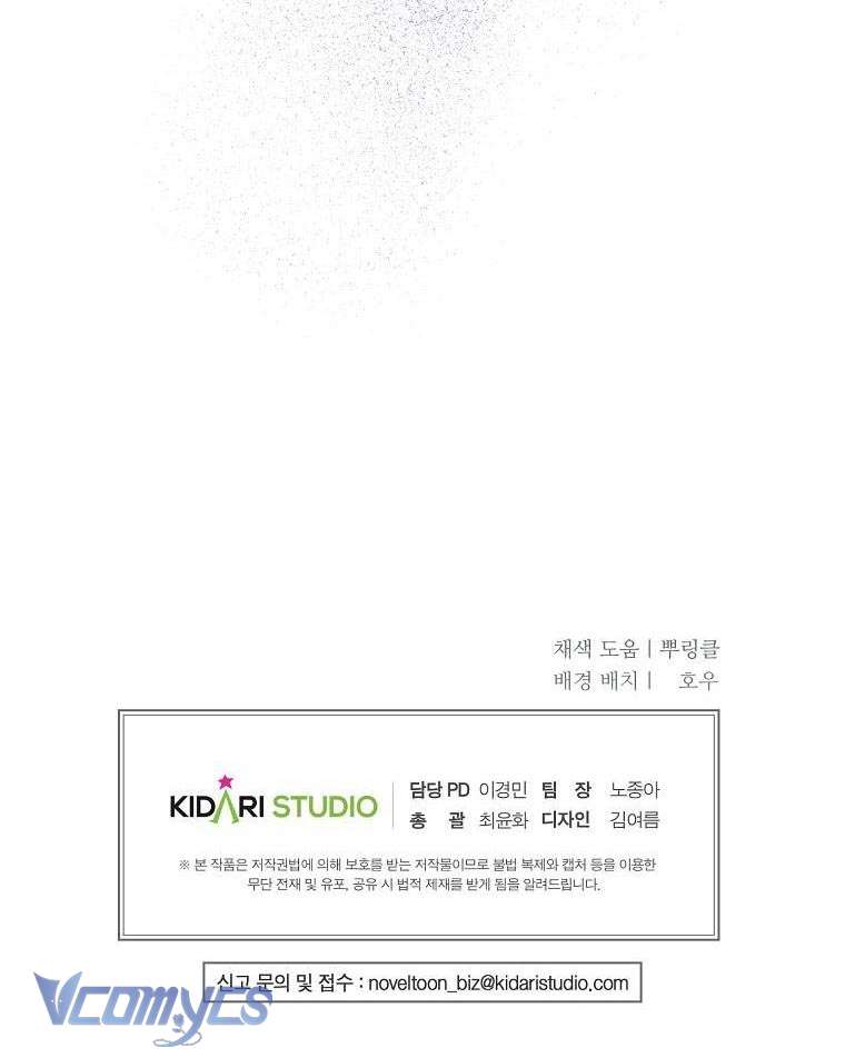 Ác Quỷ Nuôi Dưỡng Tiểu Thư Chap 85 - Next Chap 86