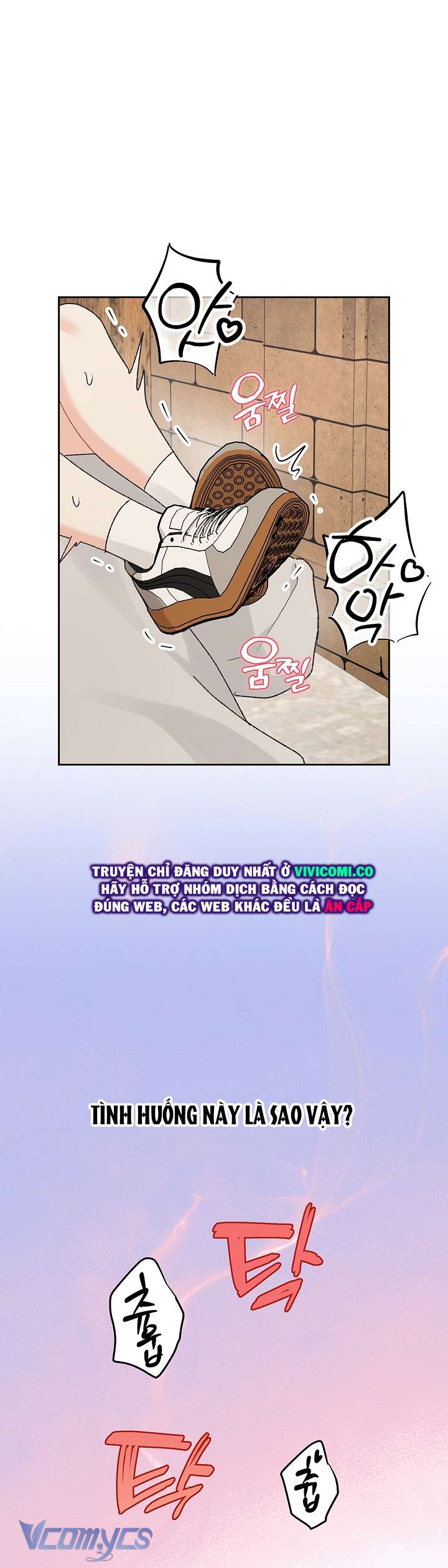 [18+] Yêu Tinh Giao Phối Chap 58 - Trang 2