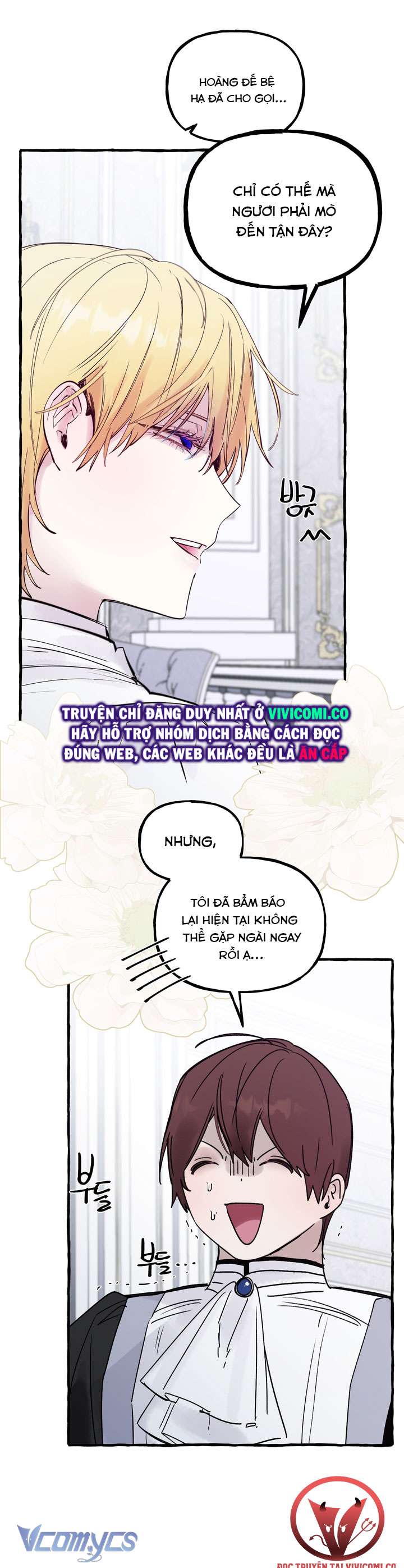 [18+] Hoàng Cung Có Chó Dữ! Chap 58 - Trang 2