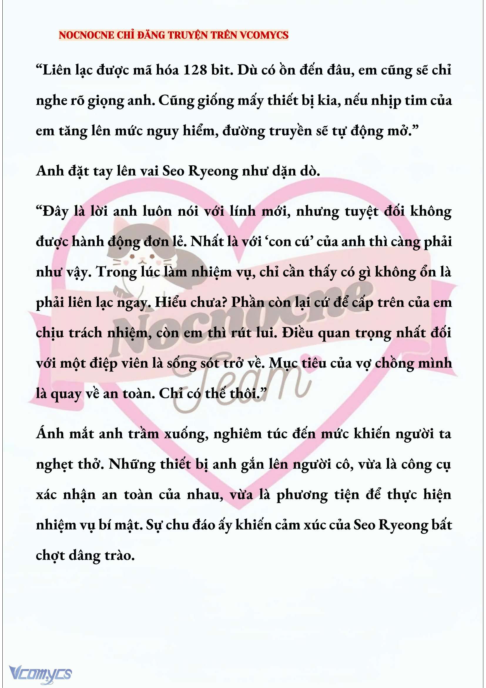 [NOVEL] KẾT HÔN VỚI KẺ TÂM THẦN Chap 255 - Trang 2