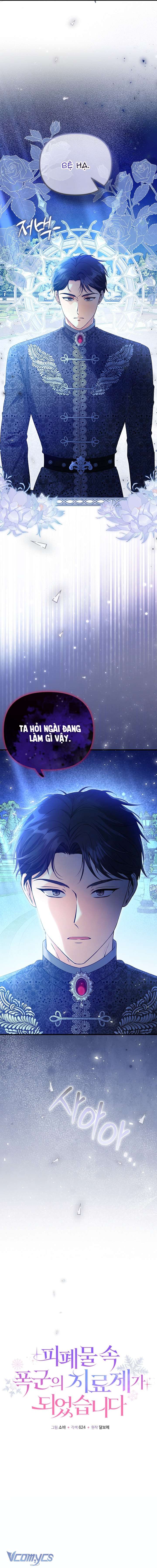 Tôi Chữa Lành Cho Bạo Quân Chap 7 - Next Chap 8