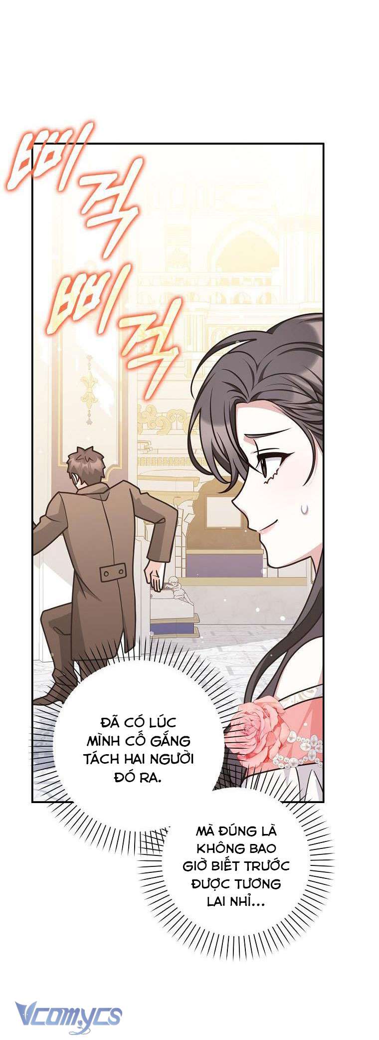 Tôi Thề Chúng Ta Chỉ Là Bạn Chapter 49 - Next Chapter 50