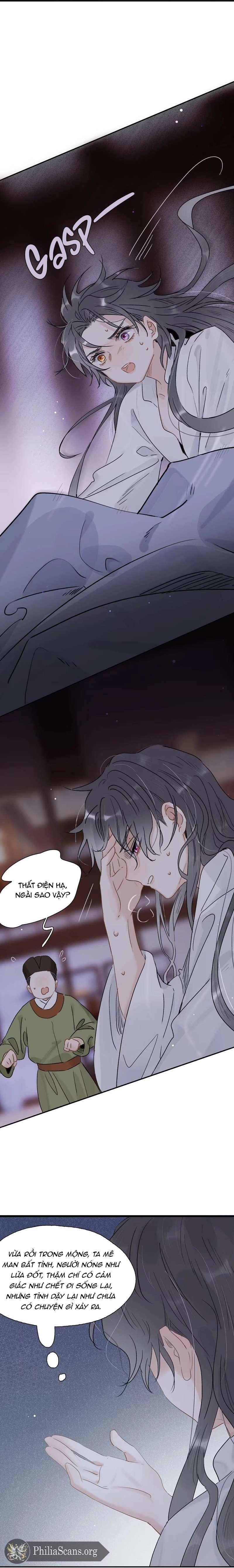 Toàn Bộ Phản Diện Trong Truyện Đều Nghe Được Tiếng Lòng Ta Chap 3 - Trang 2