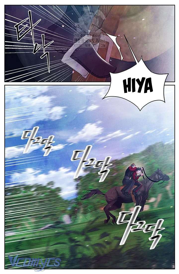 [18+] Đêm Hoang Dại Chap 31 - Trang 2