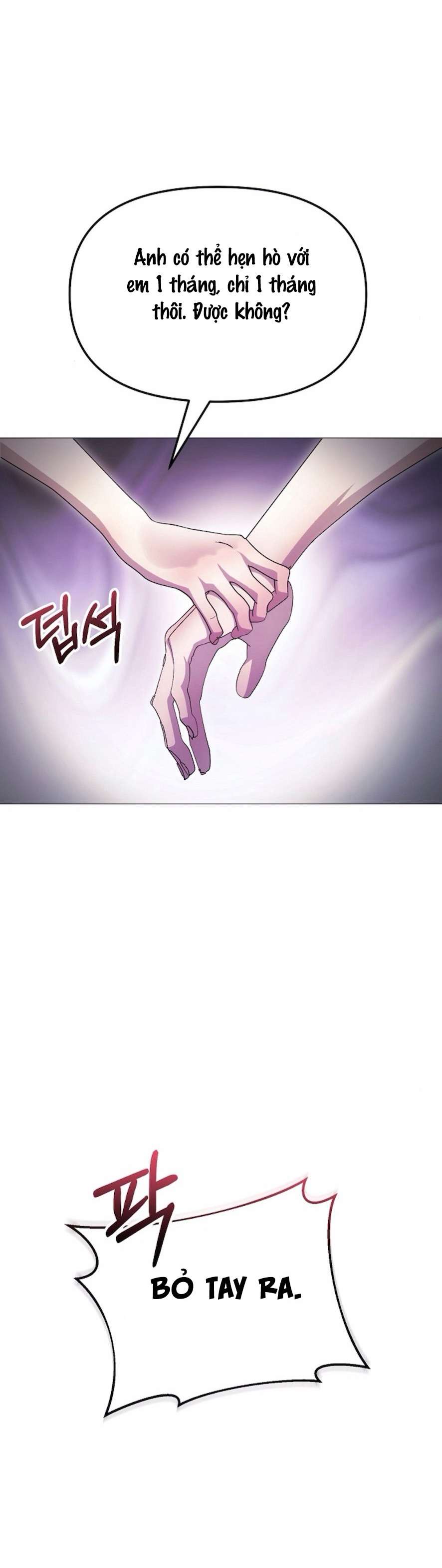 Sự Cám Dỗ Ngọt Ngào Của Cậu Bạn Thân Chap 7 - Trang 2