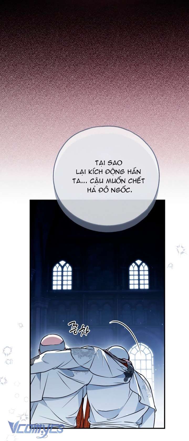 Ai Đó Đang Điều Khiển Cơ Thể Của Tôi Chap 82 - Trang 3