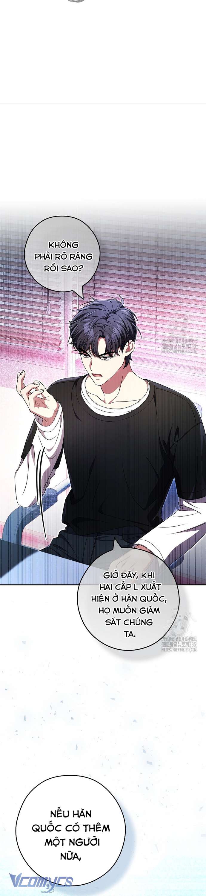 Nhật Ký Từ Chức Cấp S Của Thợ Săn Công Chức Chapter 33 - Next Chap 34